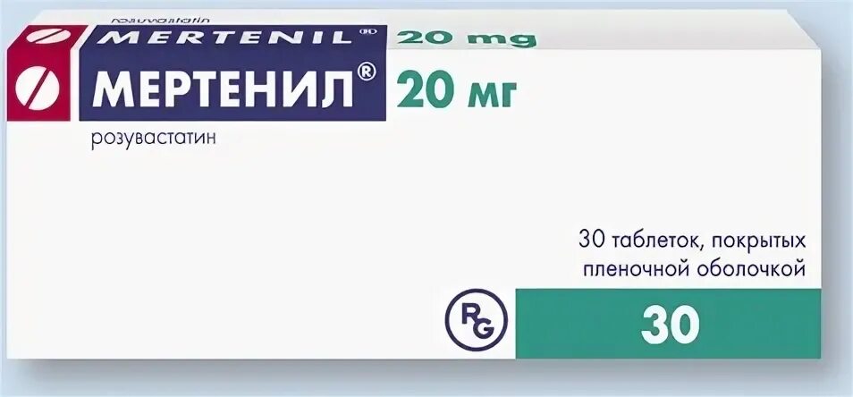Розувастатин мертенил отзывы