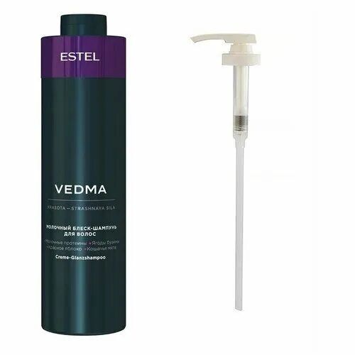 эстель шампунь ведьма молочный блеск. Estel vedma шампунь. эстель ведьма шампунь и бальзам. шампунь vedma estel блеск. эстель ведьма шампунь и бальзам.
