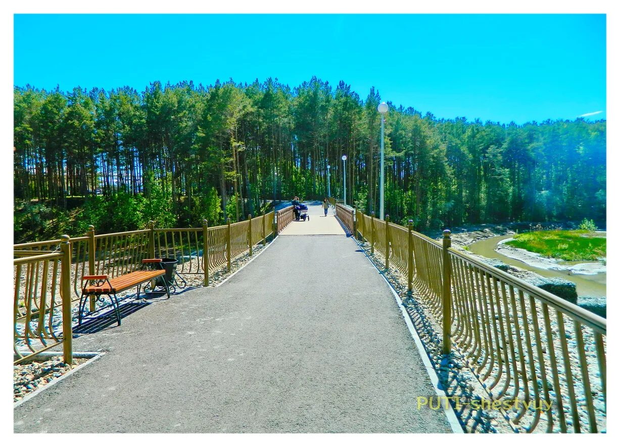 тюмень улица гилевская роща 4 2 банивам. гилевская роща тюмень. гилевская роща тюмень. тюмень улица гилевская роща 4 2 банивам. гилевская роща тюмень.