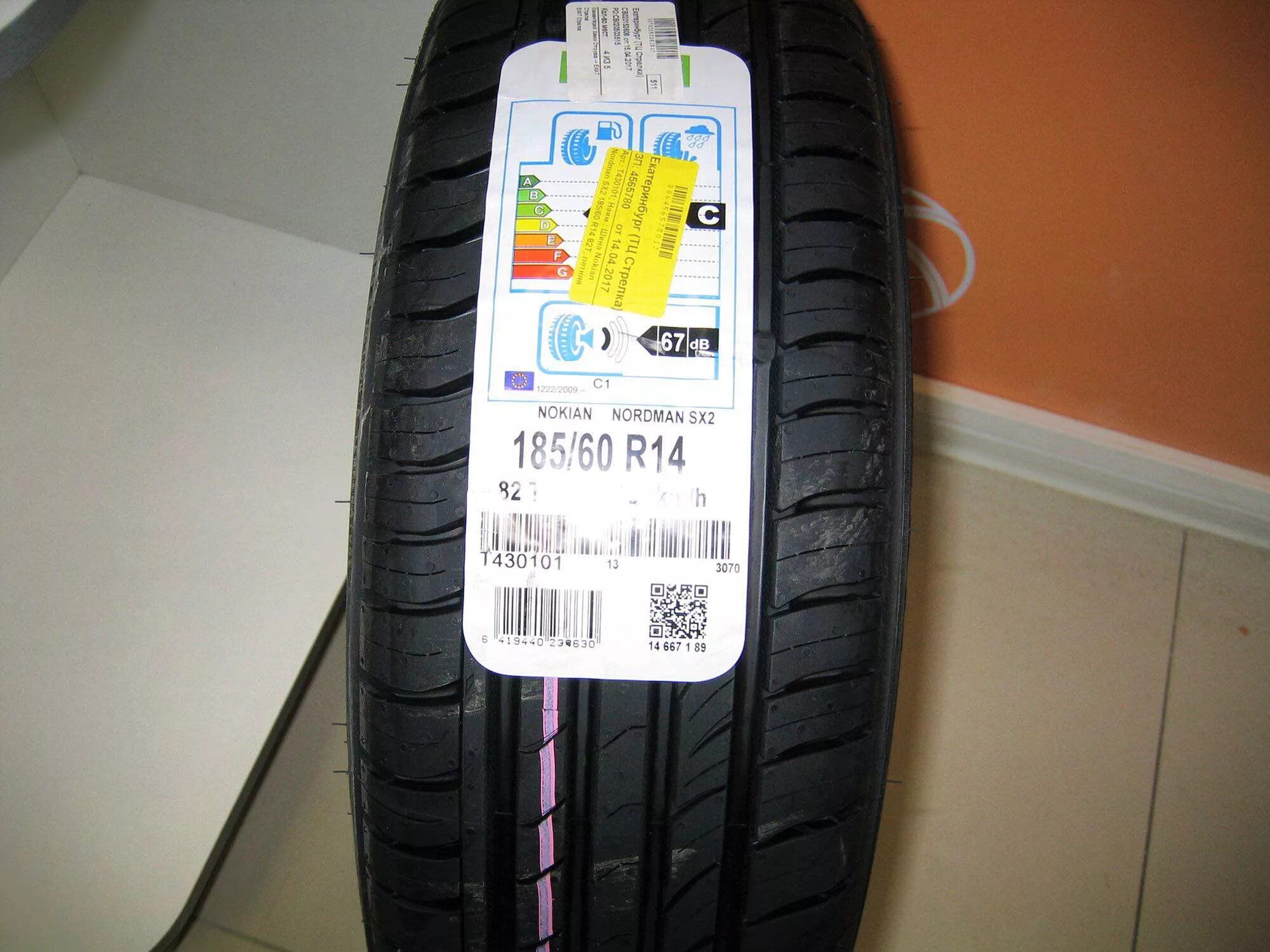 Ikon nordman sx3 185 60 r14 82t