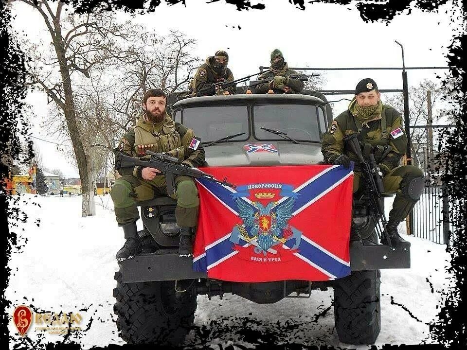 Новороссия в ок. Флаг украины и новороссии. Флаг новороссии. Новороссия воля и труд. Флаг новороссии.