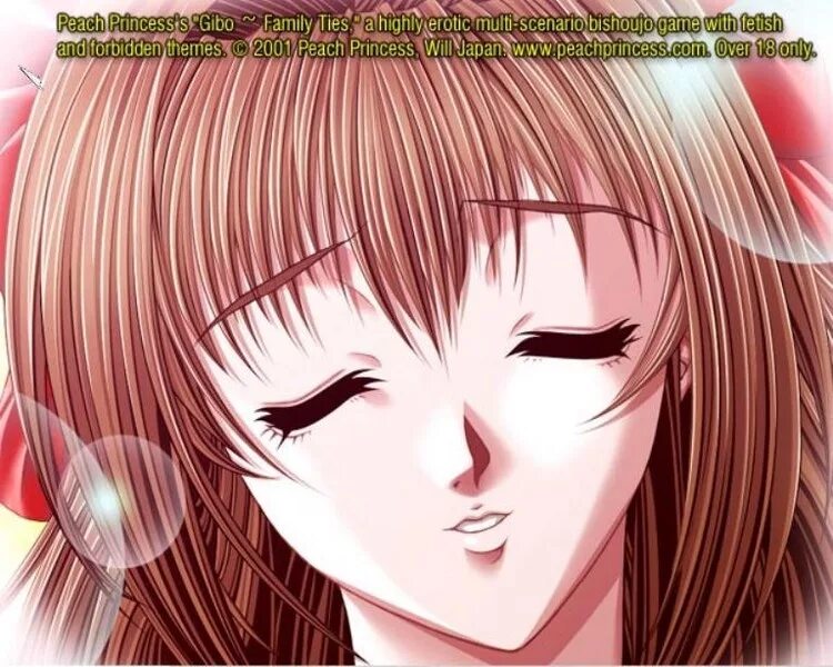 грех мачехи. грех мачехи. Gibo - stepmother's sin [guilty]. Gibo грех мачехи. грех мачехи / gibo: stepmother's sin.