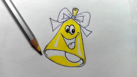 Как нарисовать колокольчик школьный