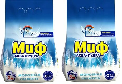 Аква пудра порошок отзывы