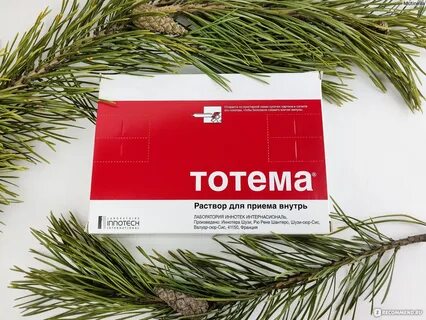 Железо в ампулах отзывы
