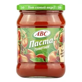Авса б