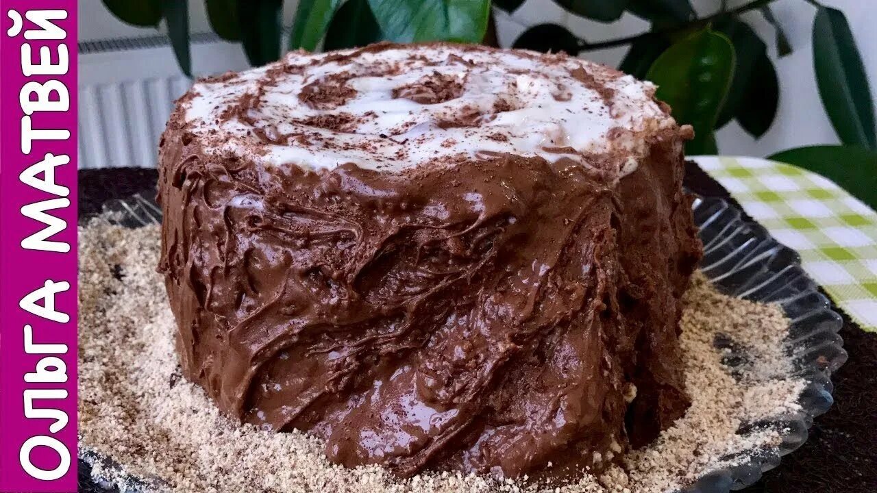 Торт сметанник панчо. Торт очень сочный и вкусный. Торт трухлявый пень бисквитный. Шоколадный торт поль робсон. Торт рецепт с видео пошагово.