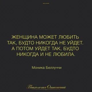 Будто мы никогда не встречались 2018