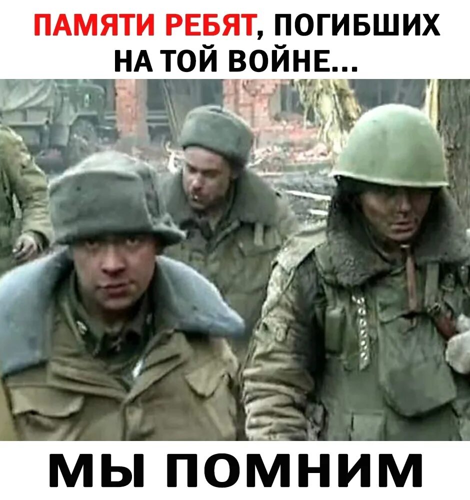 Не признавайся мне 131. Не признавайся мне 131