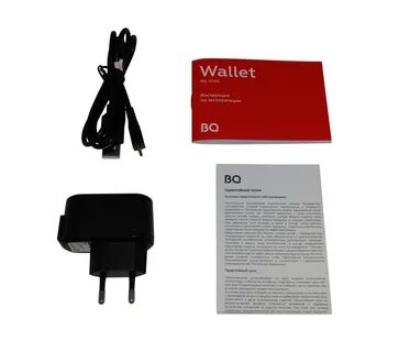 5045l wallet