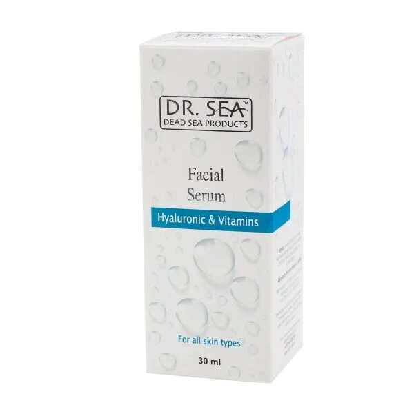 Sea serum. Dr sea сыворотка отзывы. Сыворотка dr. Сыворотка dr sea. Dr sea сыворотка для лица с гиалуроновой кислотой и витаминами.