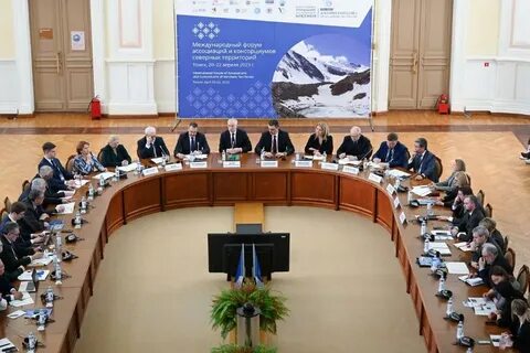 Рос азия