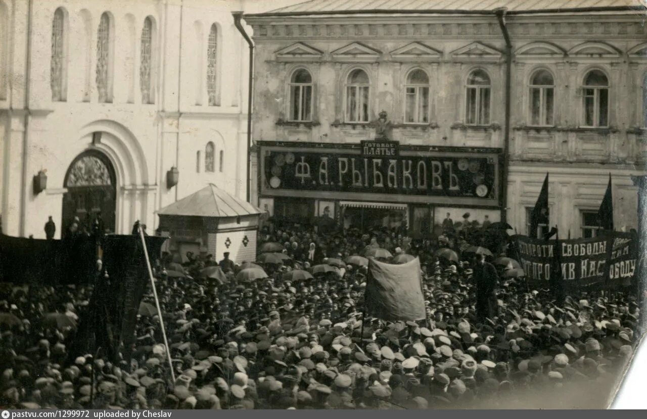 Старые и новые революции. Иваново-Вознесенск 1917. Революция 1917 года Иваново-Вознесенск. Иваново Вознесенск до 1917. Иваново Вознесенская стачка 1905.