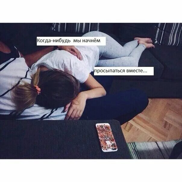 Когда я куплю машину. Когда нибудь я куплю себе машину. I love hawkeye. Когда нибудь или однажды 2023. Дорамы 2023 корейские.