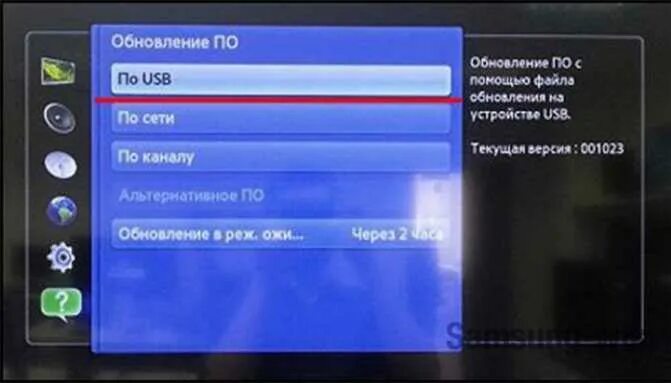 Можно перепрошить телевизор. Прошивка смарт ТВ. Телевизор самсунг меню флешка. Обновление прошивки телевизора. Воспроизведение на телевизоре с флешки.