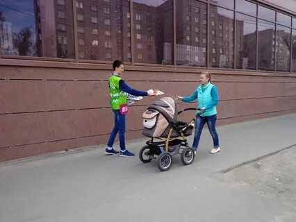 Раздача хамелеон