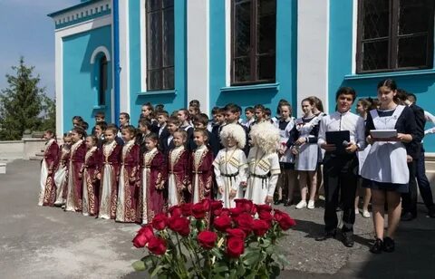 День осетии