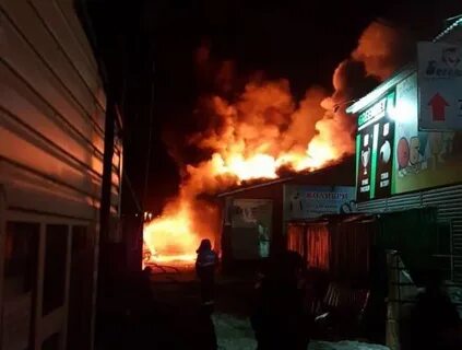 Горит центральный рынок
