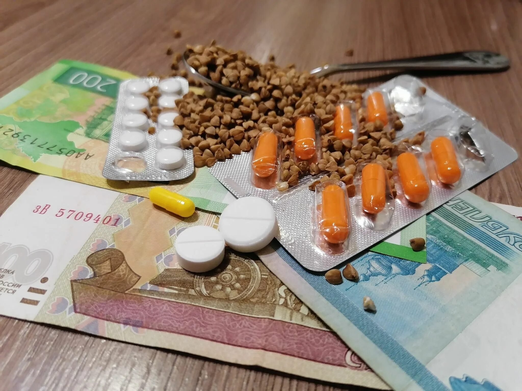 мед клиника волгодонск новый город. уссурийск. амурская продукция молочных продуктов. миницен аптека улан-удэ. продовольственных товаров по амурской области.