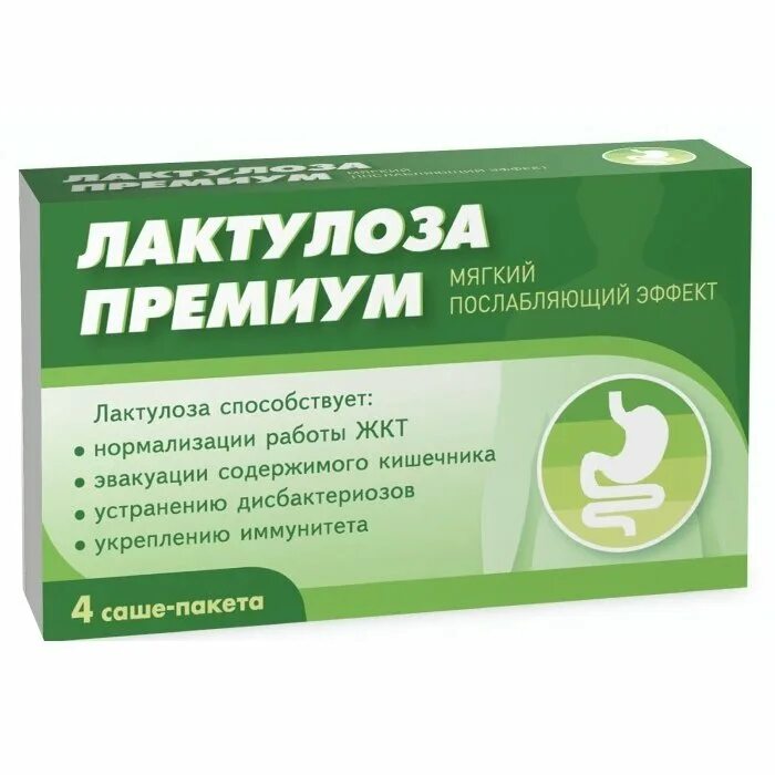 №30. Лактулоза таблетки отзывы. Слабительное послабин. Лактулоза премиум порошок 6. Лактулоза лигнин.