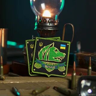 Воля сталкер