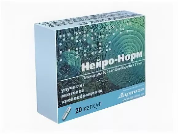 Эффект нейро применение. Препарат нейро. нейрон таблетки. хонда нейро таблетки. нейродоз капсулы.