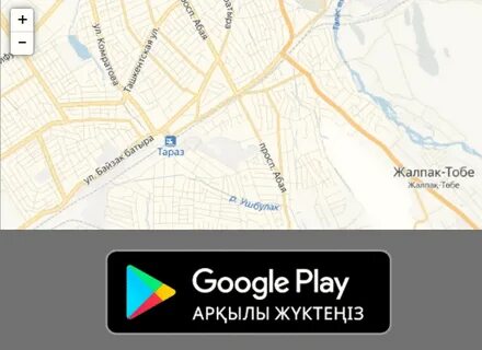 Карта бус