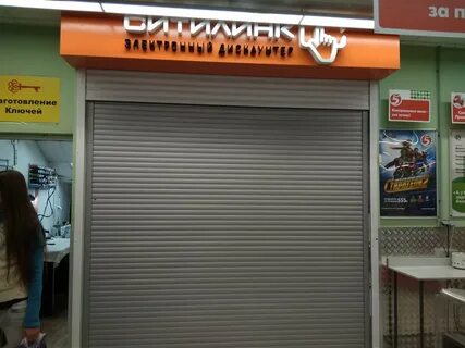 Сайт ситилинк калуга