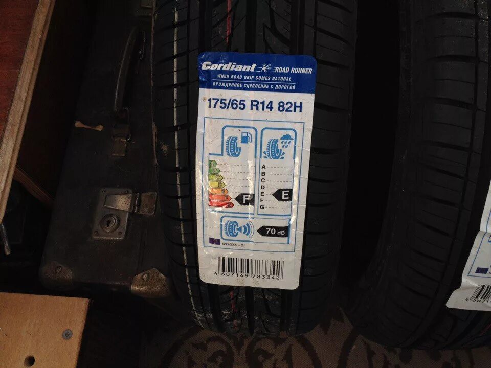 R14 cordiant road runner 82h. Cordiant Road Runner 175/65 r14 82h. 175/65/14 Cordiant Road Runner 82h. Кордиант комфорт 175/65 r14. Cordiant Road Runner PS-1 175/65 r14.