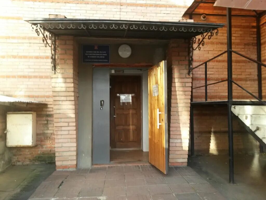 Департамент опеки и попечительства самара куйбышева 48. Отдел опеки и попечительства фото. Отдел опеки и попечительства. Опека зарайск. Отдел опеки и попечительства первомайское.