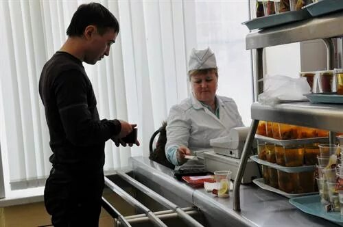 Комбинат общественного питания. Комбинат школьного питания. Комбинат питания. Комбинат питания спб. Сотрудники в столовую.