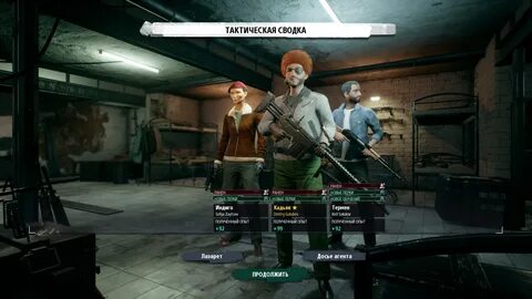 На Platl.ru, вы можете купить Phantom Doctrine XBOX One ключ 🔑 Код 🇦🇷, с...