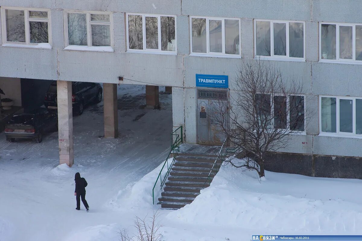 Тракторостроителей 46 больница сайт. Проспект тракторостроителей 46. Больница на тракторостроителей чебоксары. Проспект тракторостроителей 46 чебоксары. Проспект тракторостроителей 46 чебоксары.
