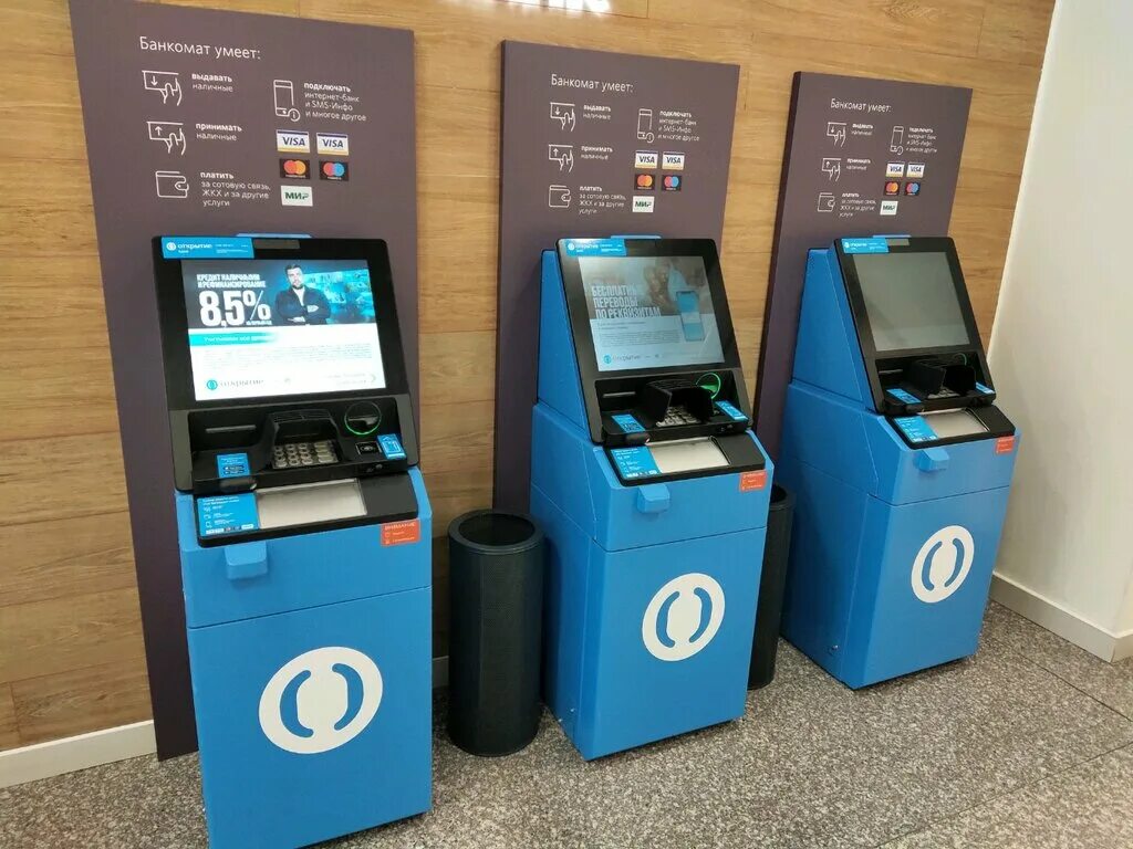 терминал банка. работа банкоматов открытие. открытие платёжный терминал. банкомат открытие. банкомат мир.