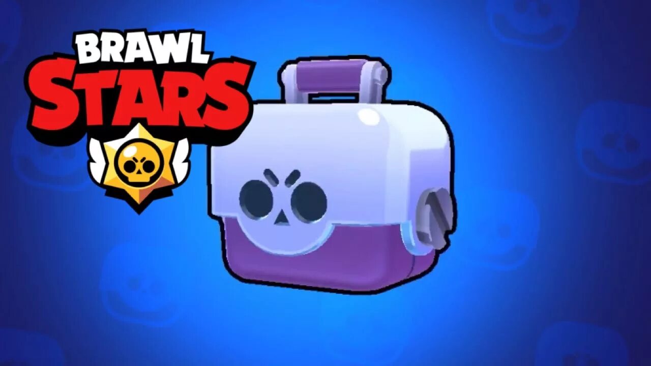 Открыть сундуков brawl stars. Большой ящик в БРАВЛ старс. Мега ящик из БРАВЛ старс. Brawl Stars ящики. Brawl Stars бокс.