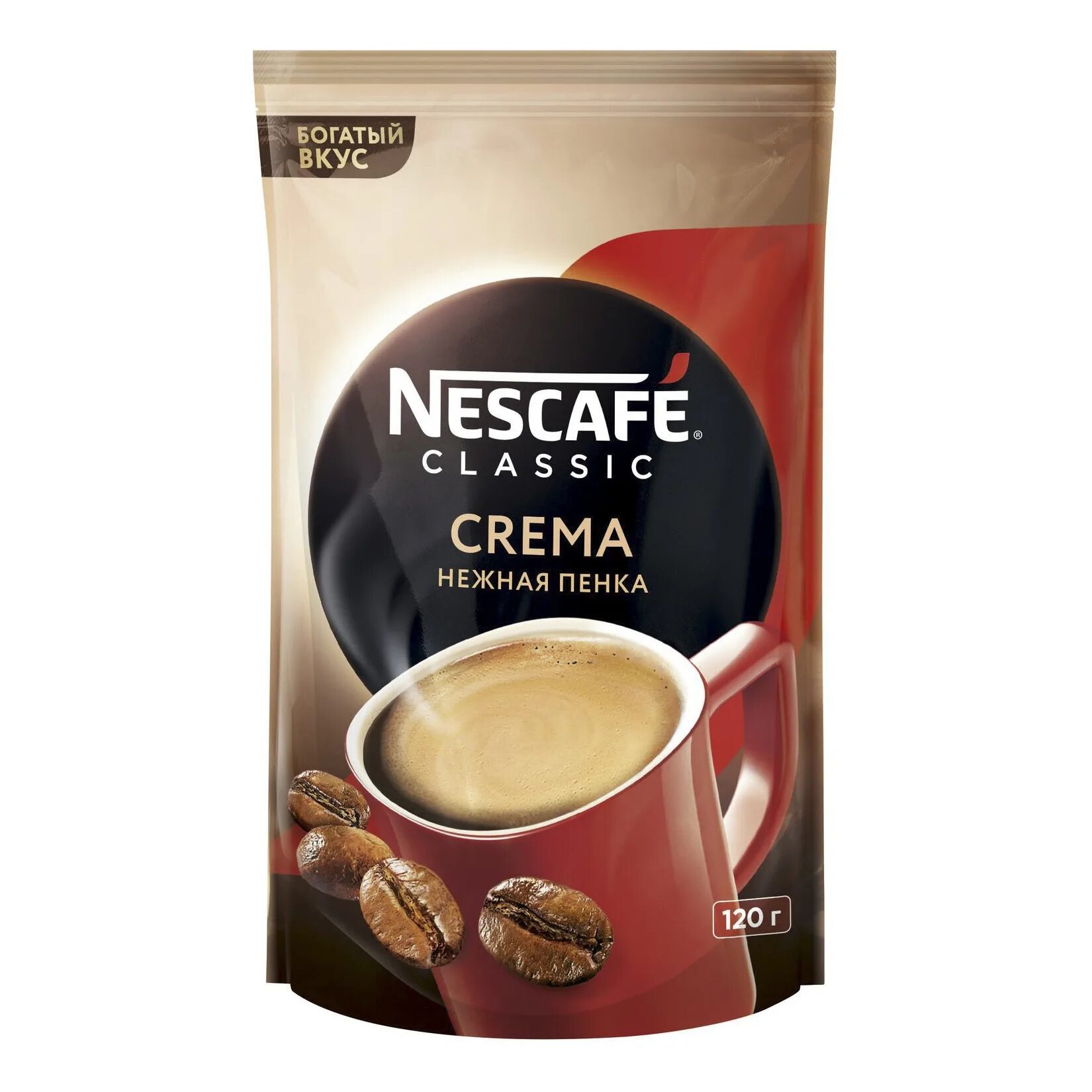 Nescafe Classic crema 120г. Кофе Nescafe Classic crema. Нескафе Классик крема 120 гр. Кофе растворимый Nescafe Classic crema. Кофе растворимый нескафе классик