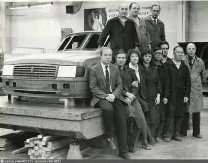 Газ 90