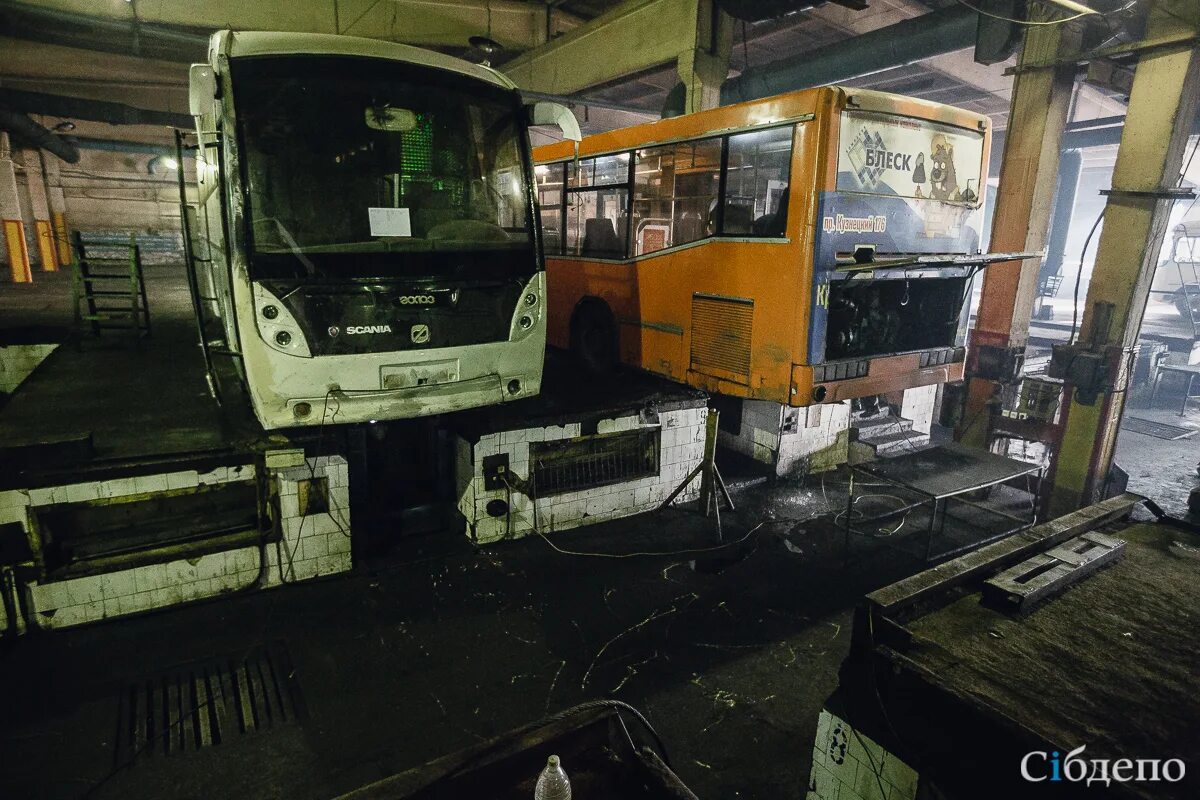 Кемеровская автоколонна 1237 директор. Маз-231. Камаз центр кемерово. 1237 кузбасс. 1237 кузбасс.
