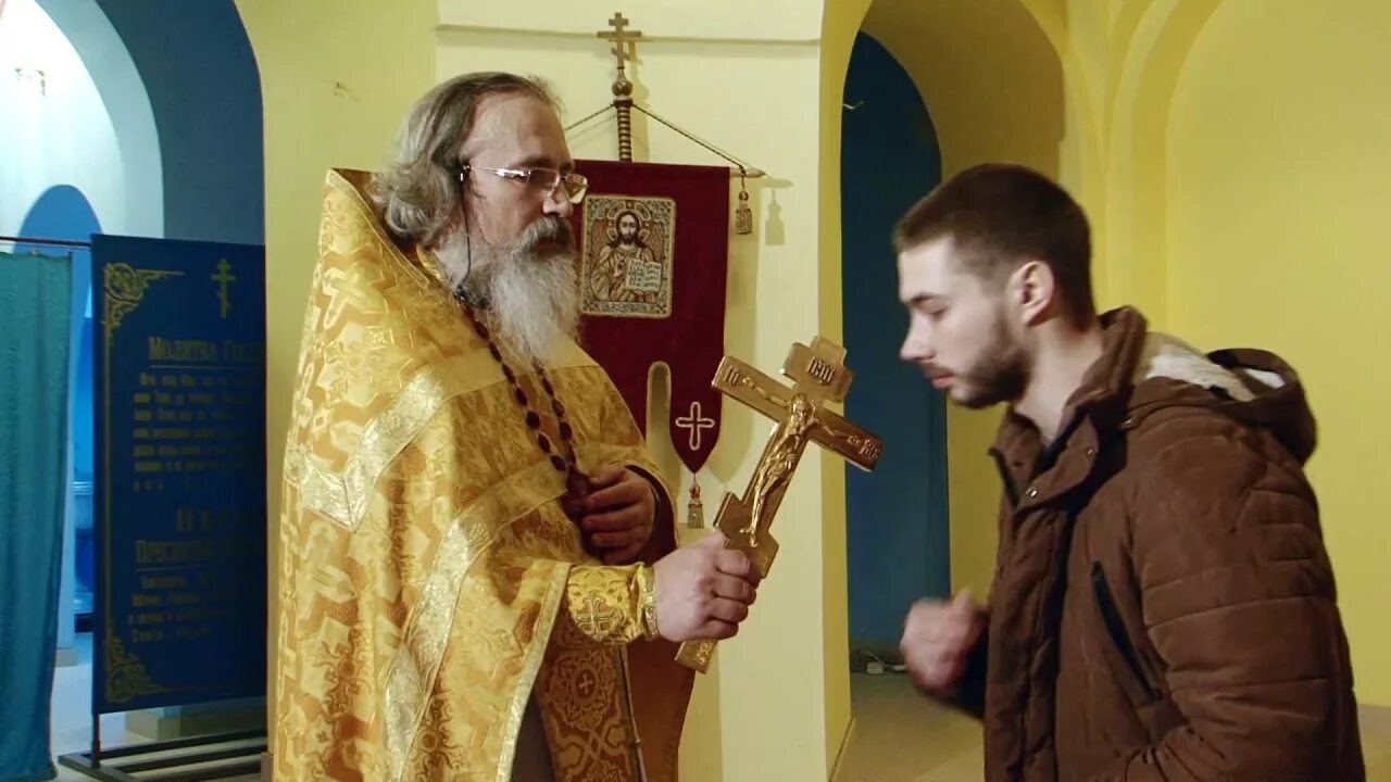 Протоиерей кобелев. Протоиерей игорь викторович кобелев. Протоиерей игорь викторович кобелев. Протоиерей кобелев. Протоиерей кобелев.