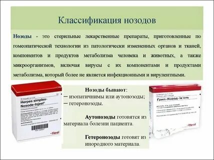 Венфалаксин препарат