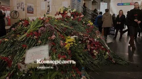 Погибшим в 2017 году