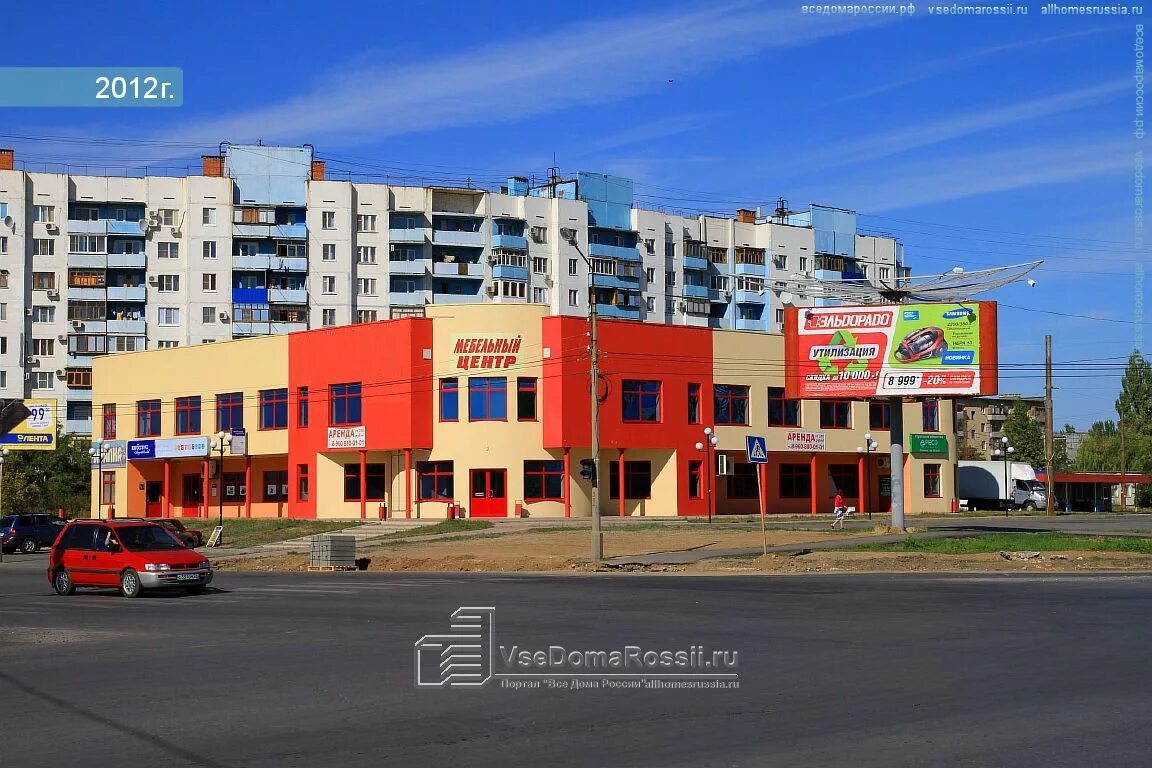 Магазины веломото г. Режим работы онкологической поликлиники. Карбышева 11 режим работы. Российская почта челябинск. Психдиспансер иркутск сударева 6.