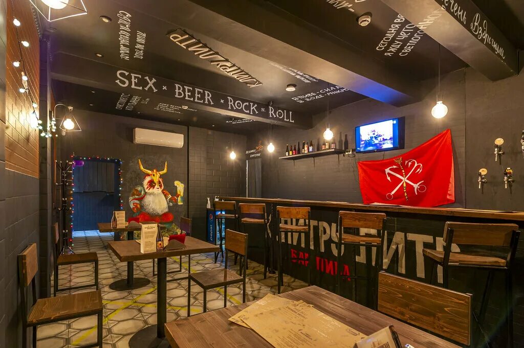Shelter bar кот шредингера. кот шредингера бар коктейли. бар kot шрёdiнгера. пивной бар аэропорт часовая 11. бар kot шрёdiнгера.