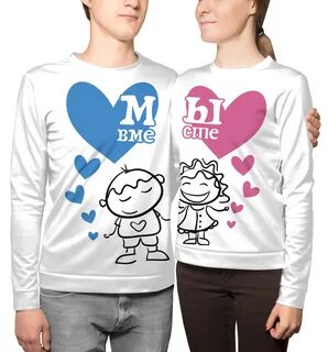 14 вместе