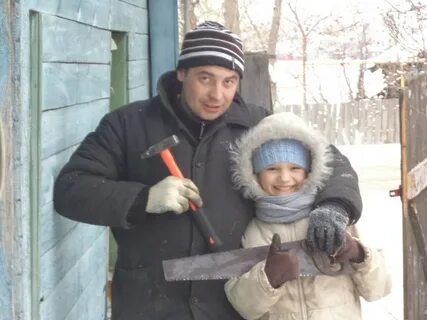 Твой житель