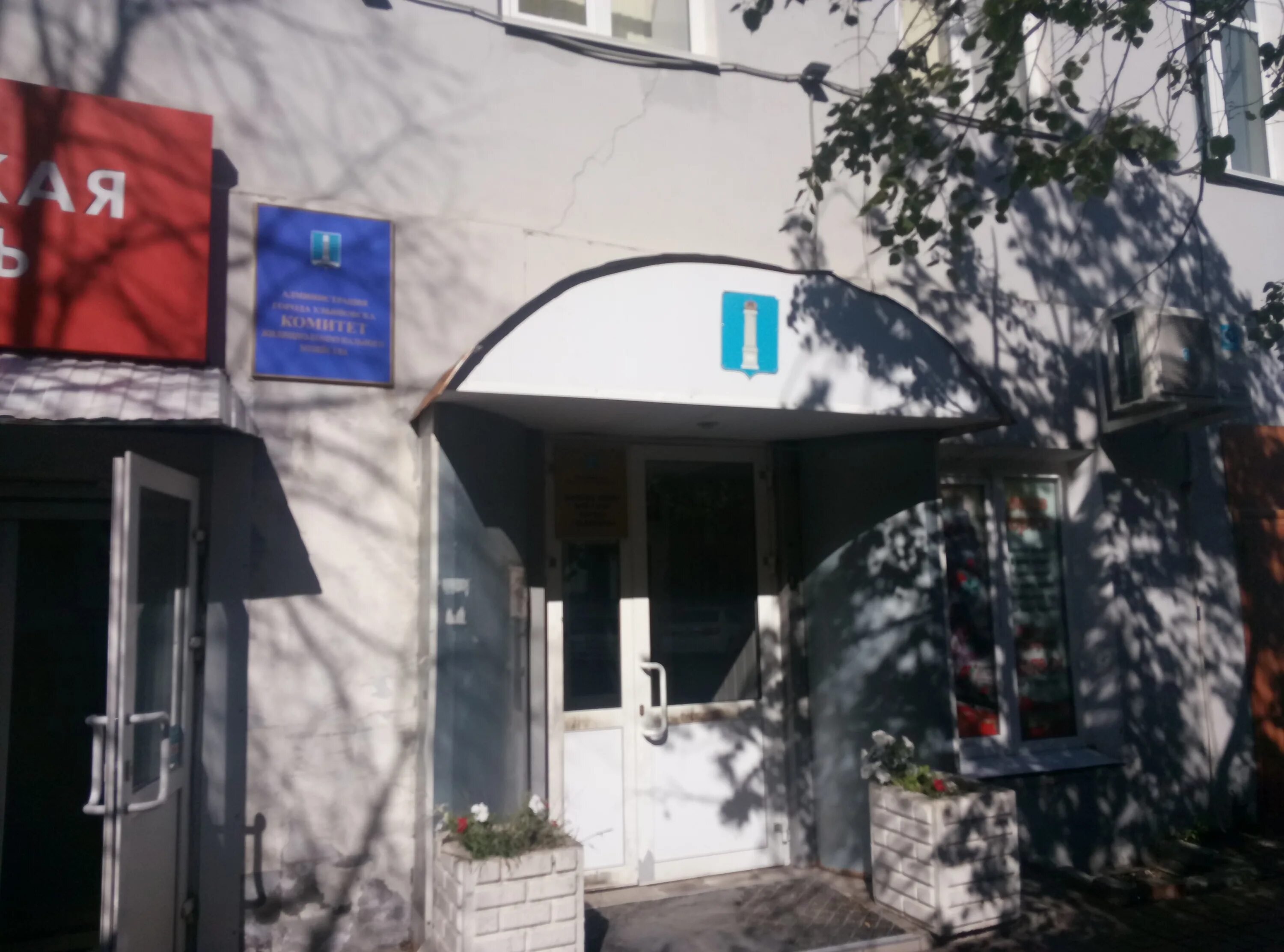 андрей ворожецов. беляев жкх вычегодский. начальник управления жкх ульяновск андреев. начальник жкх валерий ульяновск. александр андреев ульяновск жкх.