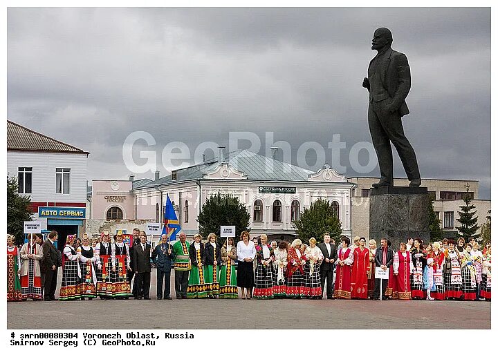 воронежская область люди