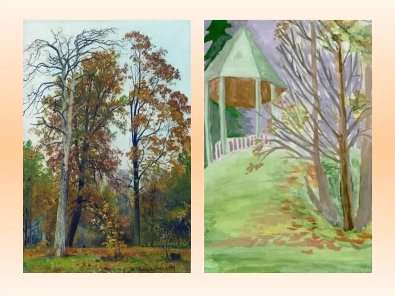 Зима рисование в третьем классе. Мастер изображения учит видеть. Тема для совместного рисования 1 класс. Урок изо 1 класс цветы. Украшения 1 класс изо.