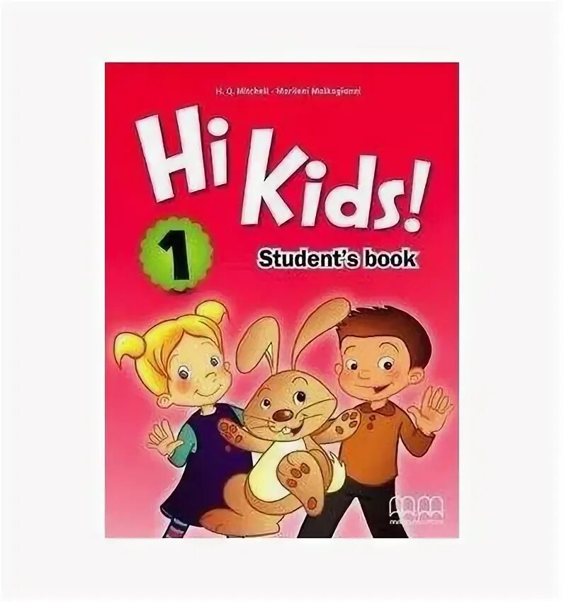 Hi hi hi. Handsouts fof hi kids. Дети на уроке английского. Игра say hi kids. Hi kids 1.