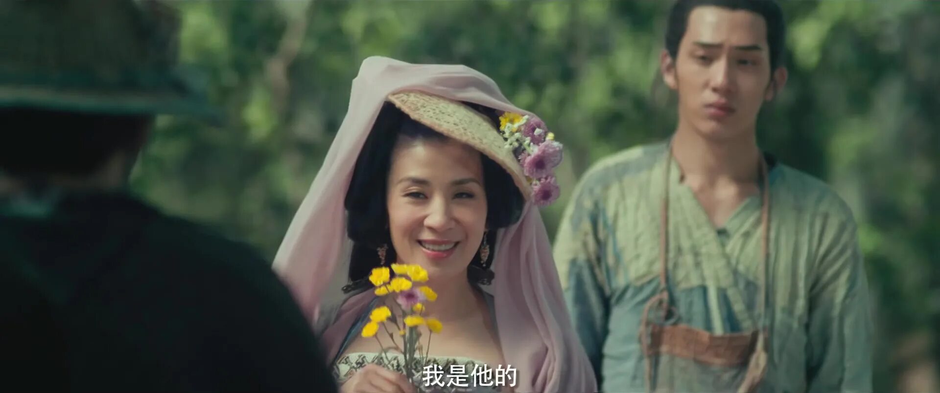 Охота на монстра дорама с русской. Zhuo yao ji. Охота на монстра сяо чжан. Дорама охота на монстра 2. Охота на монстра дорама с русской.